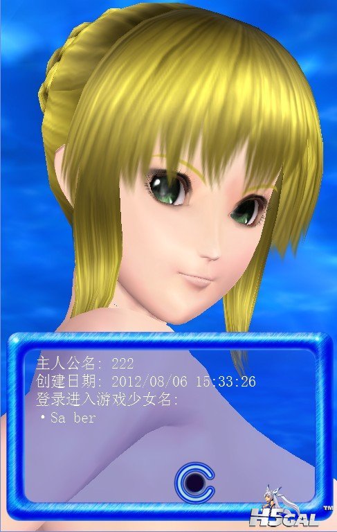 2253120ox5fd65g368legg.jpg