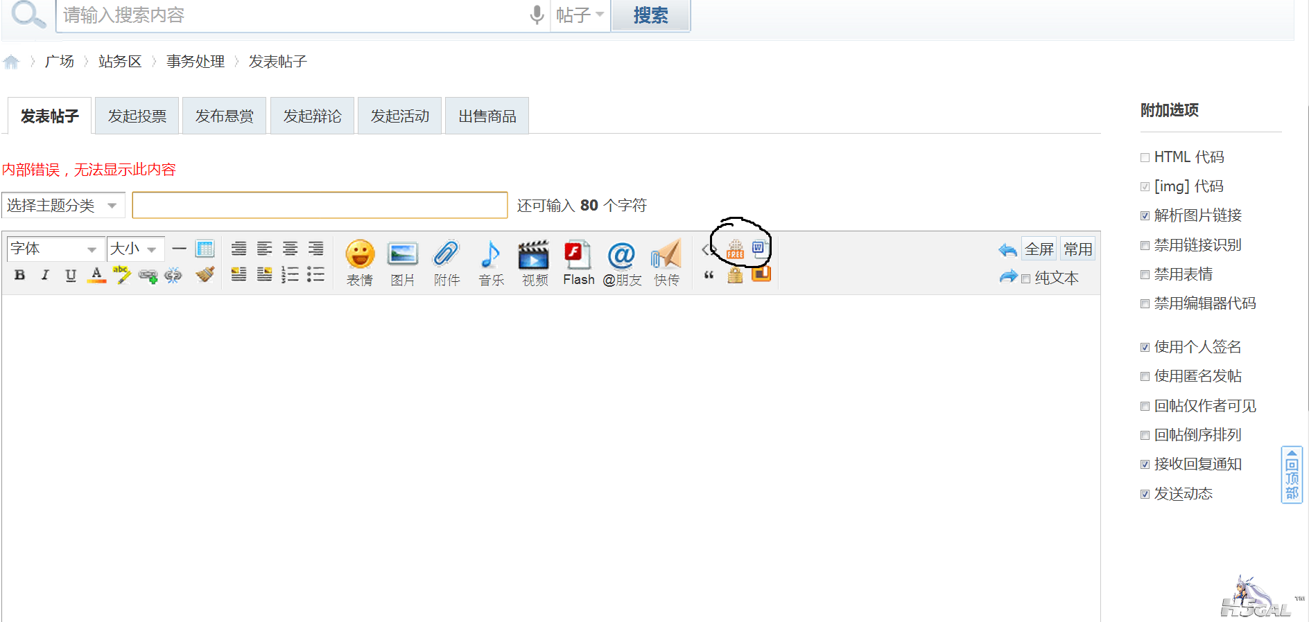 未命名.png