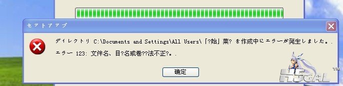 QQ图片20130705023114.jpg